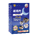 速睡丹-正侧面.png