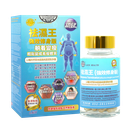 香港锁健 LOCK HEALTH 祛湿王（强效修身版） 60粒/盒