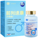 香港鎖健 LOCK HEALTH 前列速康60粒/盒
