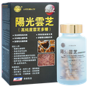 香港鎖健 LOCK HEALTH 陽光雲芝60粒/盒