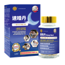 產品圖片