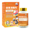 產品圖片
