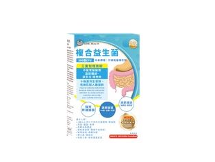 香港鎖健 LOCK HEALTH 複合益生菌 30包/盒 2g/包